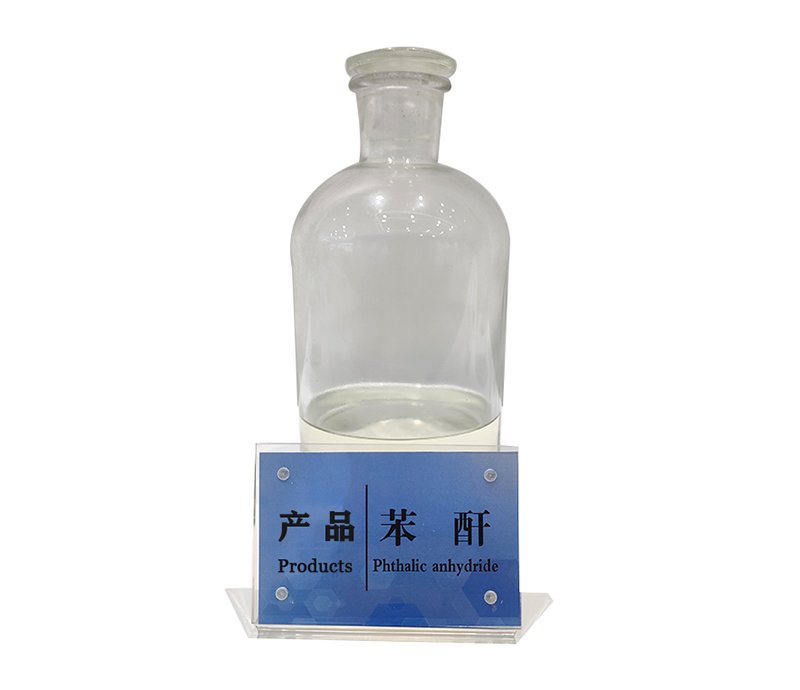苯酐